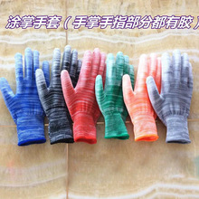 NƼӹPUlyT׹Io׷ĥPUT