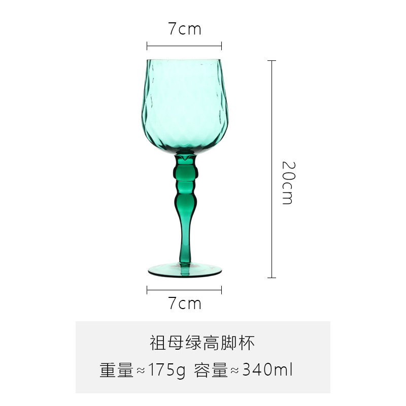 녹색
