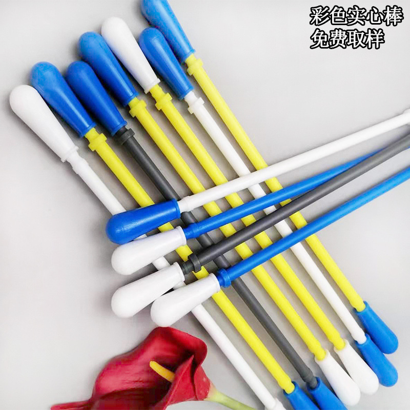 PP塑料实心管大型游乐设施PP百变针雕管塑料管穿线管圆管电线