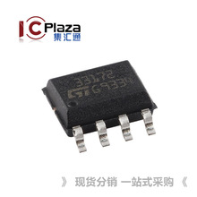 ԭװ MC33172DT SOP-8 �͹���˫����Ŵ���оƬ