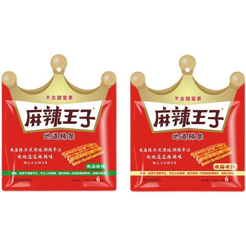 麻辣王子辛条110g本場ネット赤麻辣湖南特産軽食子供の頃のレジャー食品6包|undefined