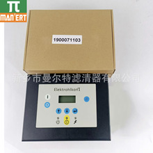 1900071012/1900071031/1900071103ѹ 45KW