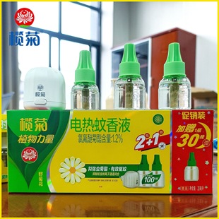 ���l��Ʒ���Ұ�ջ������Һ���b1����Һ�oζ�a��Һ����Һ���Һ