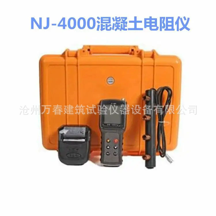 Wanchun Instrument NJ-4000 измеритель удельного сопротивления бетона тест детектор прямых продаж