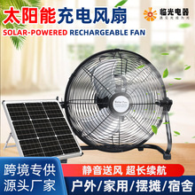 ̫���ſ����12��oˢ늙C3�n��늼��Ñ��⑪�����L�����{̨��