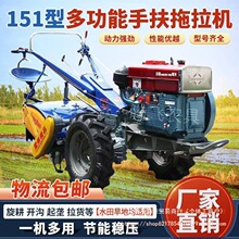 �|�L�ַ������C151�����C���������C�θײ��͙C�r��С�������C