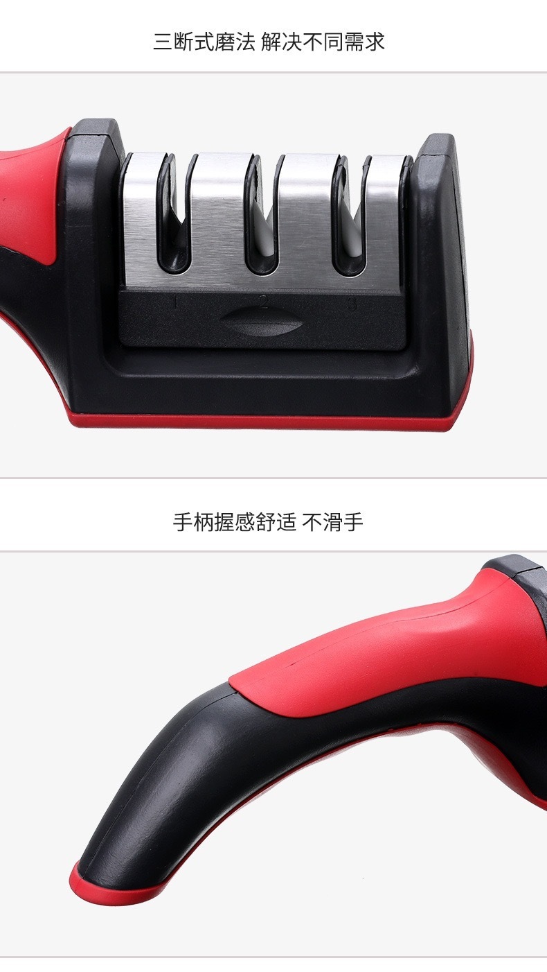 4-Stage Knife Sharpener Stainless Steel Rod Handle Multi-Function Home Kitchen Sharpening Tool 120g in use