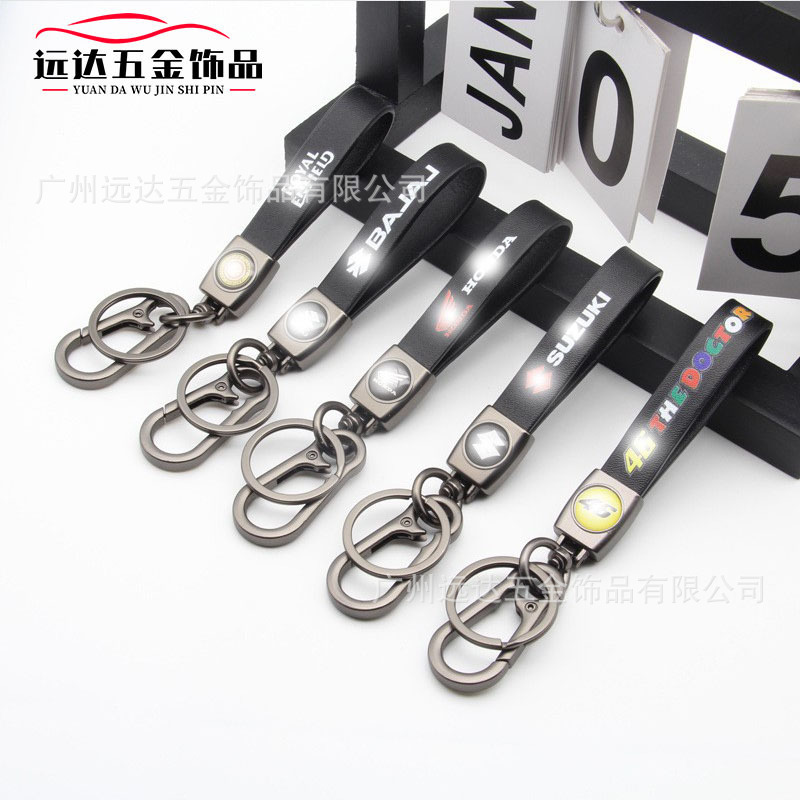 Lambskin Car Keychain with Logo, Metal Pendant, High-End Keychain for Men, Premium Gift Wholesale