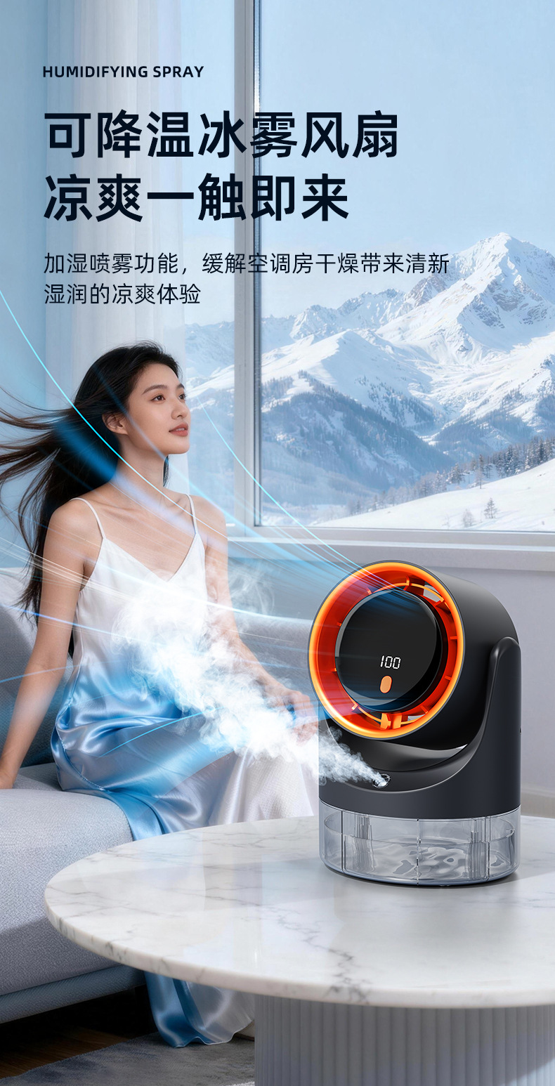 详情_09.jpg