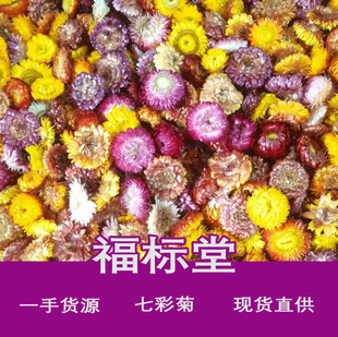 ���l����߲ʾ� ���b���؛�߲ʾջ��^�ɻ� �S��Դ�^�B������