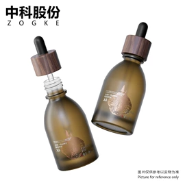 滴管瓶;化妆品包装;按压泵头瓶