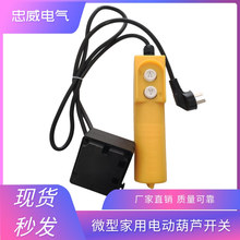 ΢�ͼ���220v���ؙC���C�_�P늄Ӻ��J������P�C�����������C���o