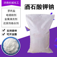 ��ʯ����c���I���ߺ������������w߀ԭ���_�x���}��ʯ����c