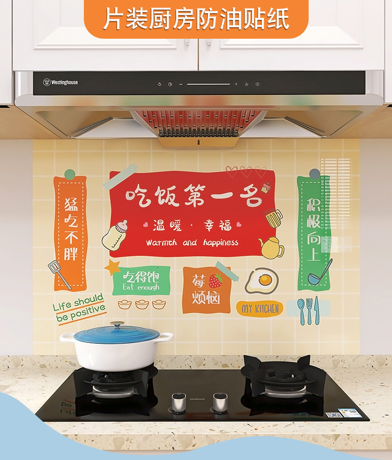 详情页_03.jpg