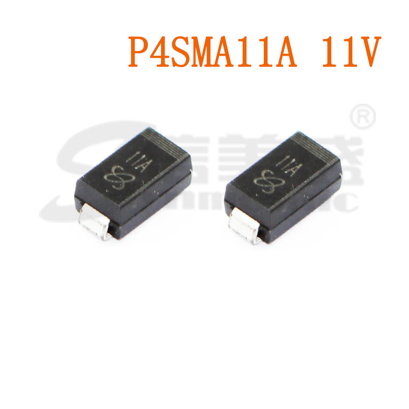 P4SMA11A 11V SMA DO-214AC 瞬态抑制二极管 TVS管 现货