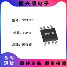 CP2119C SOP-8 ����N+P MOS�� ����ѹ��3-20V ���ֱ������������