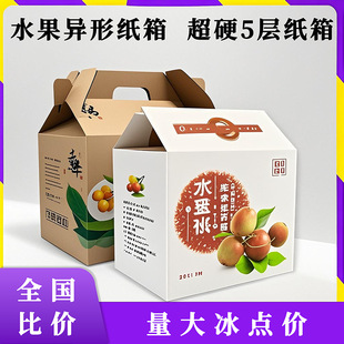 ����ˮ���Y�г�Ӳ����պ��Ӵ������b��͸�����Ӹ����O������w
