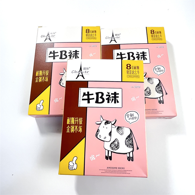 Chener 3010 spring and autumn cow B pants slightly transparent leggings women's spring and summer crotch skin color durable stockings pantyhose