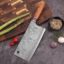 锻打大马士革中式菜刀超快锋利切片家用切肉切菜厨房专用切片刀