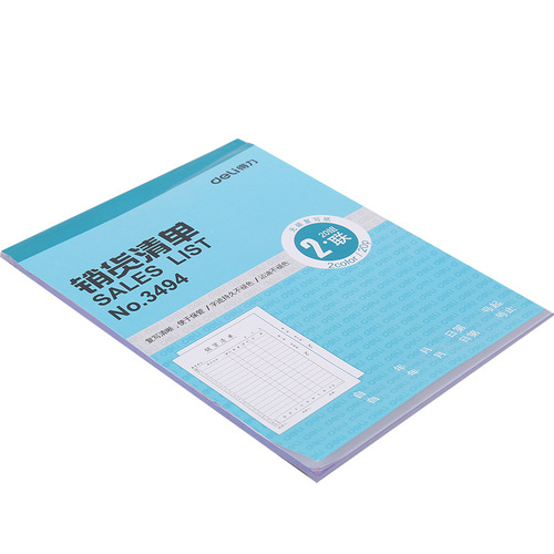 Deli 3494/3495 double/triple sales order carbon-free copy document not easy to fade warehouse delivery list