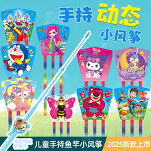 ��Ƭ�L�~�ֳ���s�~�Ϳ�ͨ�����L�~�H���ؔ��[������2025�¿����l