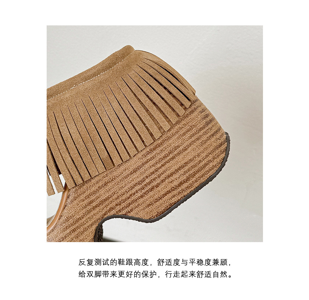 Dép sandal nữ quai ngang đế xuồng cao gót 9 cm phong cách retro tua rua — nâu sẫm, màu mơ chi tiết 19