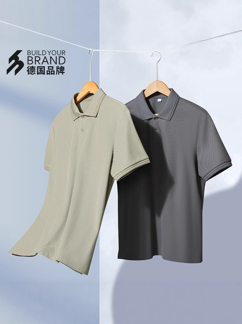 China-Alemania BYB8333 - polo camisa - verano 7A antibacteriano de manga corta de color sólido grupo de polo corporativo antibacteriano transpirable