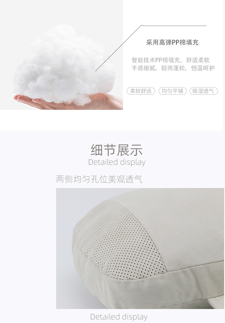 Byd Dynasty Network Headrest Sports Seat Special Cushion Neck Protector Interior Modification Neck Protector Car Headrest