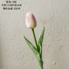 Тёмно-розовый
