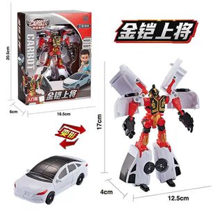 ����܇��׃������к�������܇�C���˿���٤����ȫ����܇׃���к�