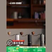 MHW-3BOMBER�Zը�C�֓uĥ���C ����M1 ��ĥ���șC �քӿ�����ĥ�C