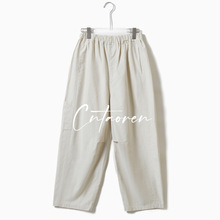 设计感小众休闲裤女2025春夏新款高腰阔腿裤子纯棉布白色萝卜裤