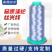 ���������N�ɫ����ᘿ��w���p�x����܇�z�⾀��]��