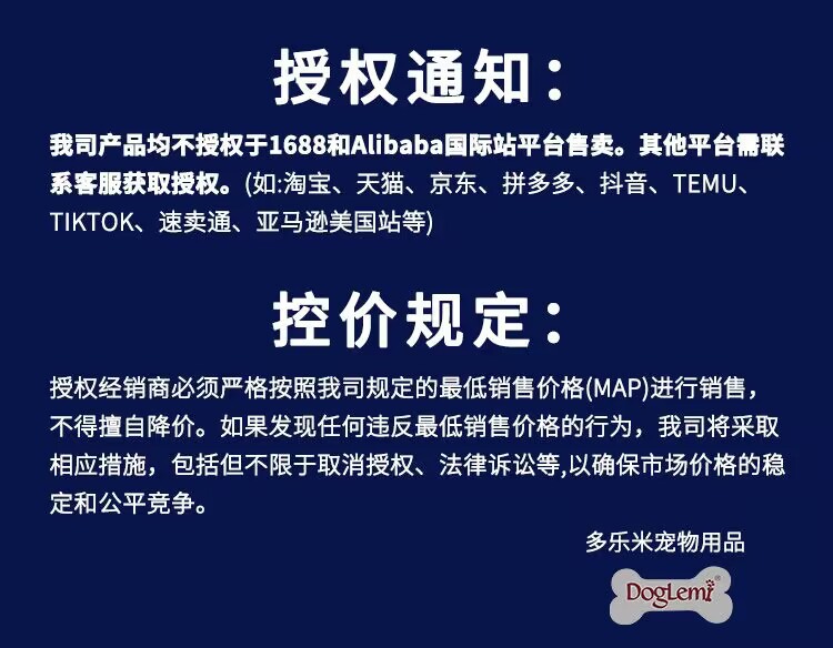 QQ图片20240604091818