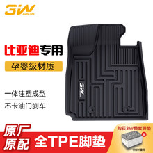 �m���3WȫTPE�_�|�m�ñȁ��ϝhEV�hDM-i��EV DM-i��EV��PlusԪPL