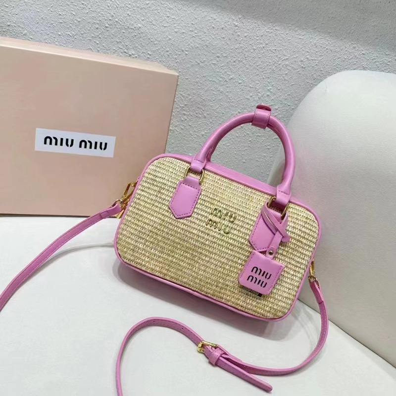 miu家新款简约编织包时尚洋气质感手提小方包草编撞色单肩斜挎包|undefined
