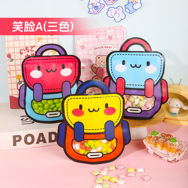 整件批发价幼儿园手提书包零食袋小朋友礼品袋礼物袋伴手礼包装袋