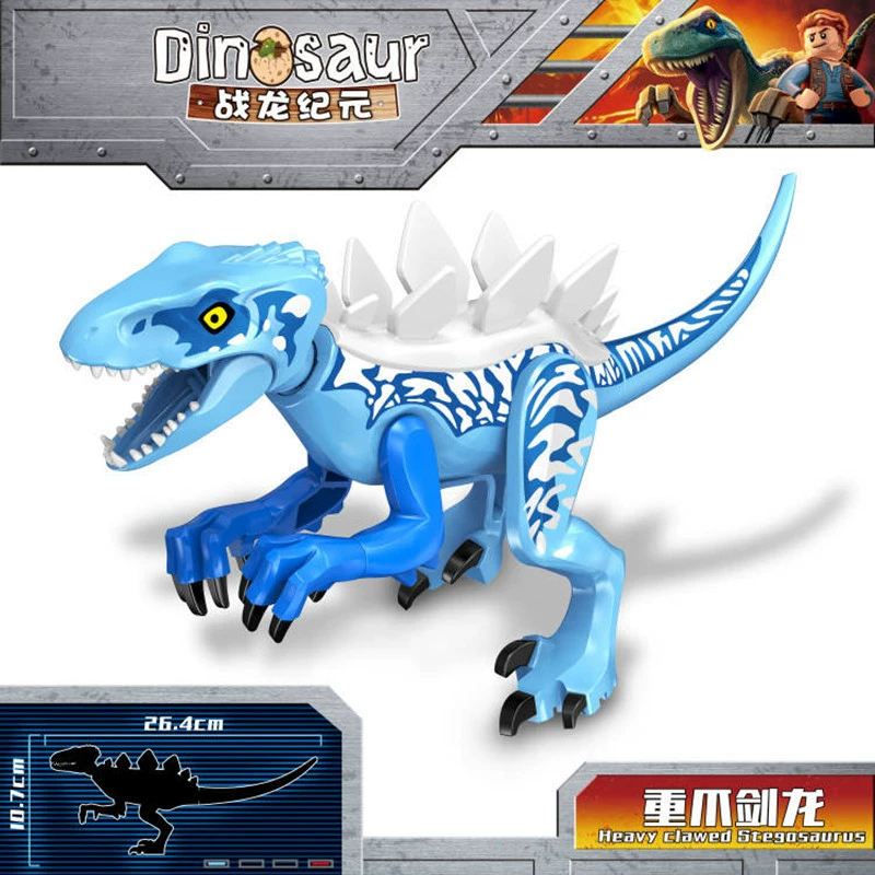 Dinosaur construction toy — big Jurassic figures and pterosaur, assorted models, 28 cm