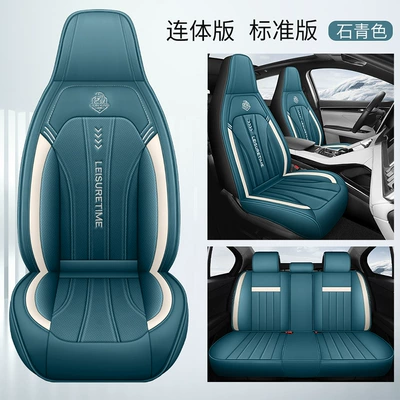 Modelə uyğun (Original) oturacaq örtükləri – Cross-Border E-Commerce Car Seat Cushion, Universal - stone-blue-standard-version