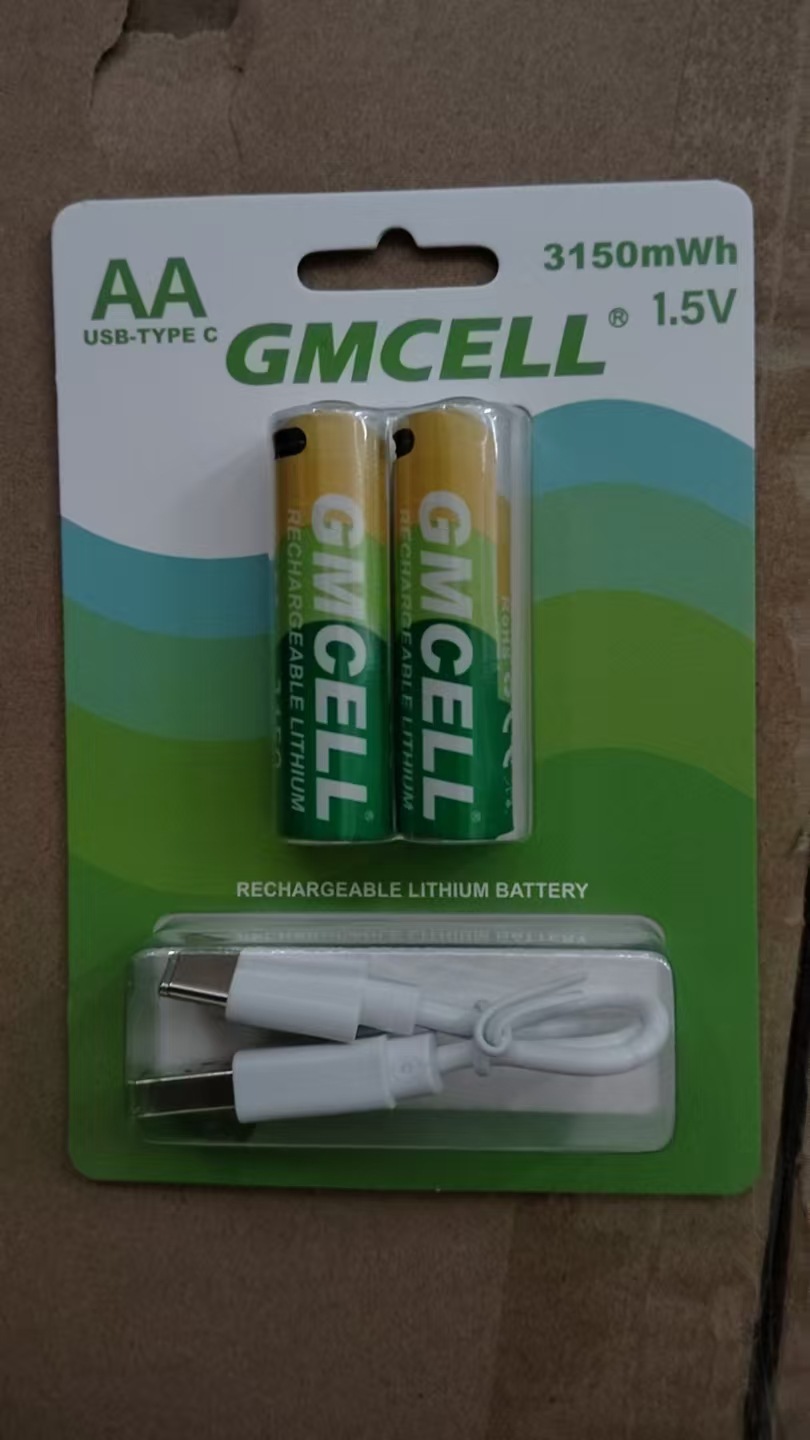 AAA750mWh 2캡슐 카드