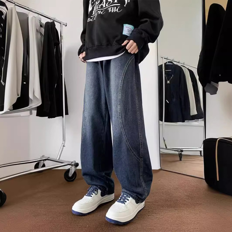 American Retro Curve Splicing Jeans Heavy Industry Niche Design Loose Straight Versatile Casual Pants Ins