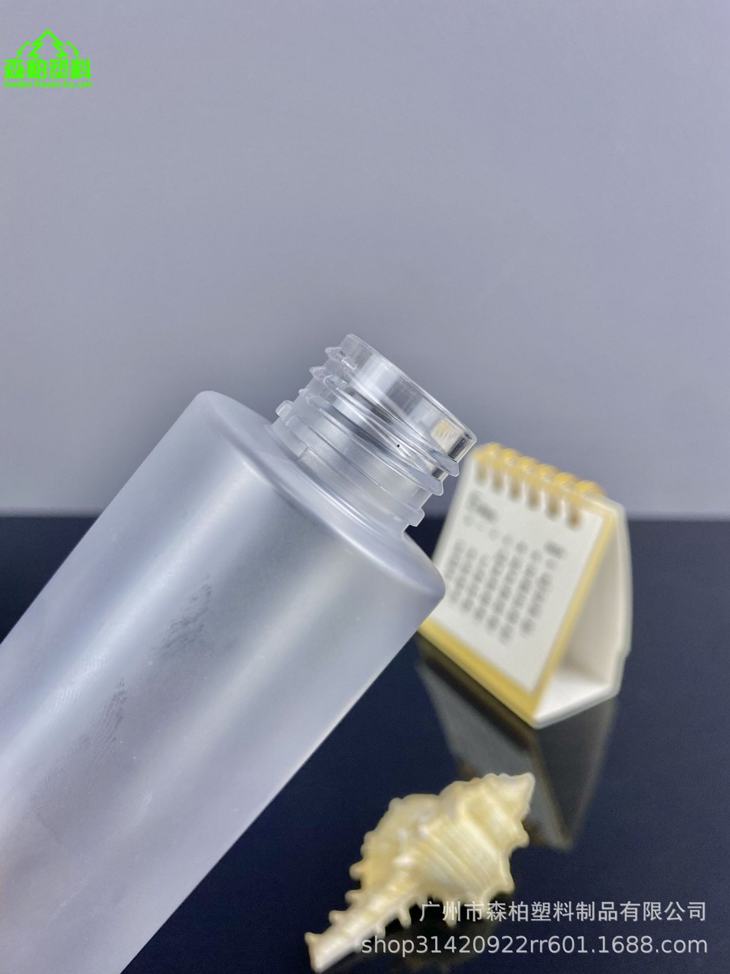 da981df24e44d6cc464a2629581d7c