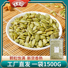 ؛ϹʴbԭζϹѳ؛ɢb3bԹu決ԭό