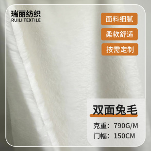 �p����ë�������l790�˼Ӻ�ů�Ҿӷ�����������ë�q�q������