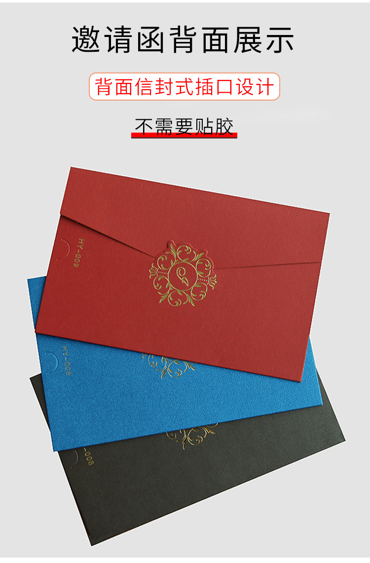 新款会议详情页_09