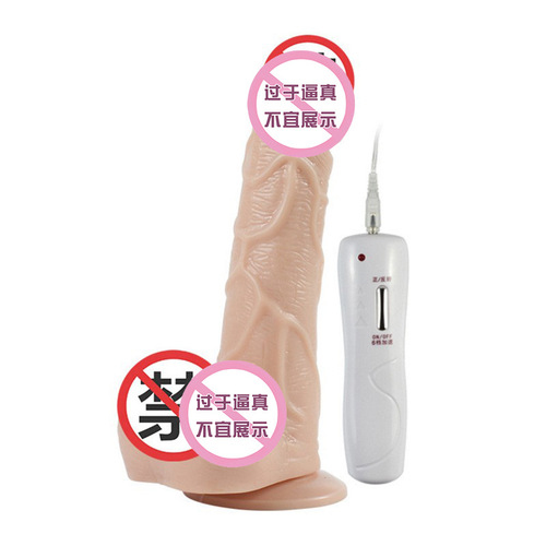 Xingse Luxury Penis Smart 6-channel Male God Large Vibrator Female Masturbator Sexy Adult Sex Toys
