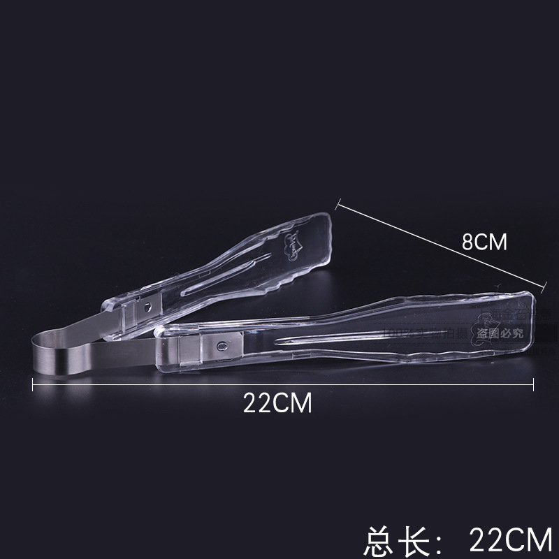 加厚PC塑料食品夹子 蛋糕面包糕点选购夹麻辣烫夹水果食物夹商用|ru
