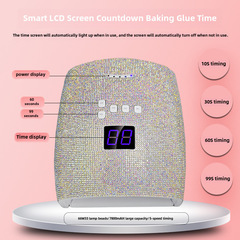 新品s10貼鑽蓄電美甲燈光療機 33顆LED66W大功率指甲烤燈跨境專供