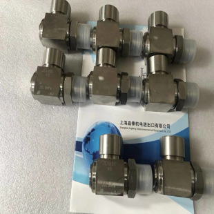 JR-16DC����˾ͨ���D���^BRIDGESTONE,�ձ����IKLS-SSP-25J�y