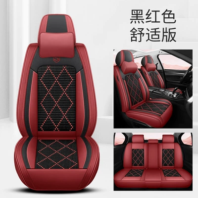 surround seat cushion new car Four Seasons Pad - black-and-red-memory-foam-comfort-version-3